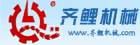 美女操逼操逼操爽了吃鸡八